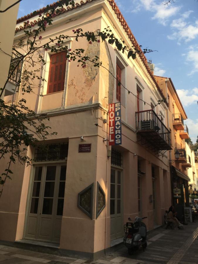 Hotel Epidavros Nafplio Exterior foto